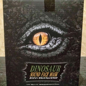 اسباب بازی ماسک سر دایناسور متوسط با فک متحرک Dinosaur head mask _اسباب بازی اکشن فیگور